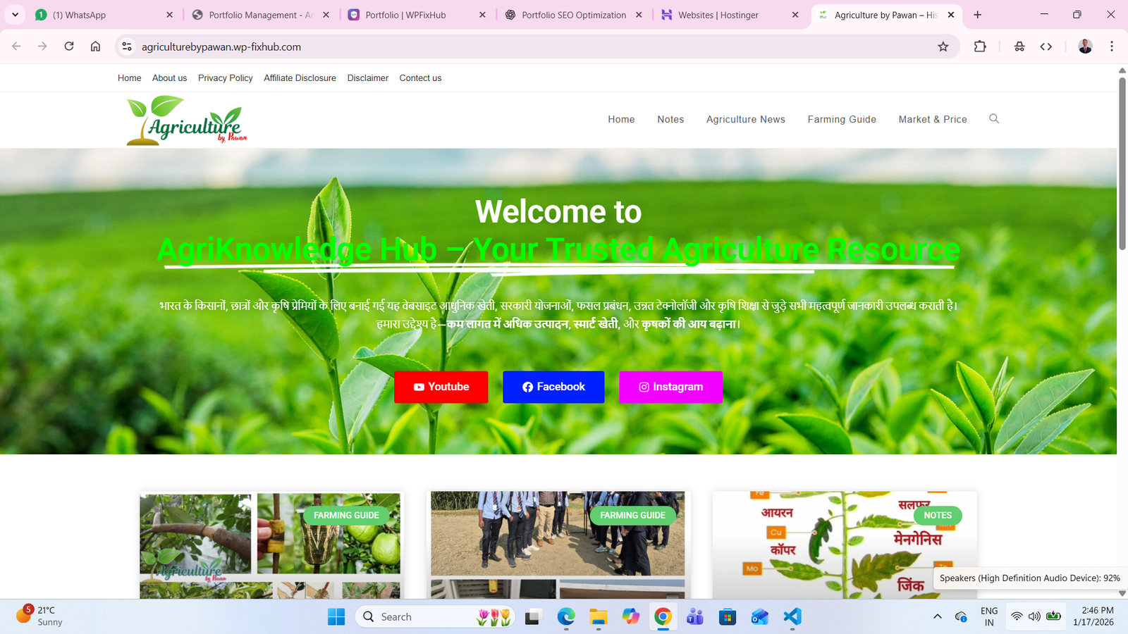 Agriculture by Pawan – Agriculture Blog Website (WordPress Development)